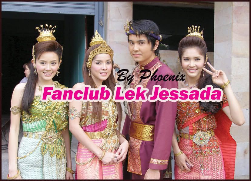 Sung Tong Page 73 AFN (Asianfuse network)